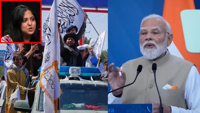 भारतीय महिला यूट्यूबर से तालिबान लड़ाकों ने अफगानिस्तान में कही ऐसी हैरान करने वाली बात