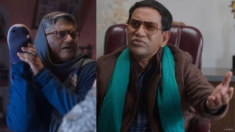 दुपहिया सीजन 2' के धमाकेदार ट्रेलर में गजराज राव के साथ छाए निरहुआ