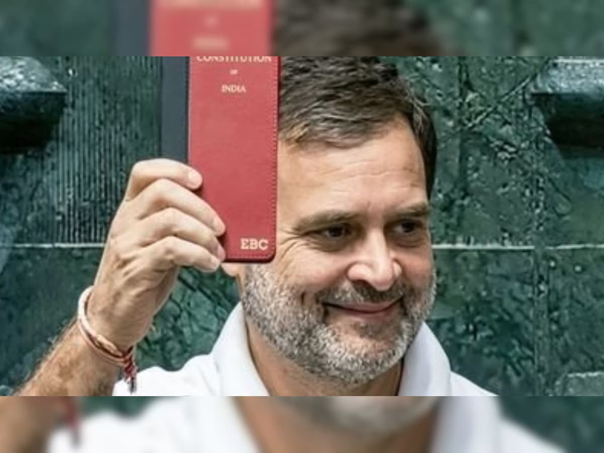 बीजेपी जॉइन करने का ऐलान, फिर आया राहुल गांधी का फोन और बदल गया फैसला