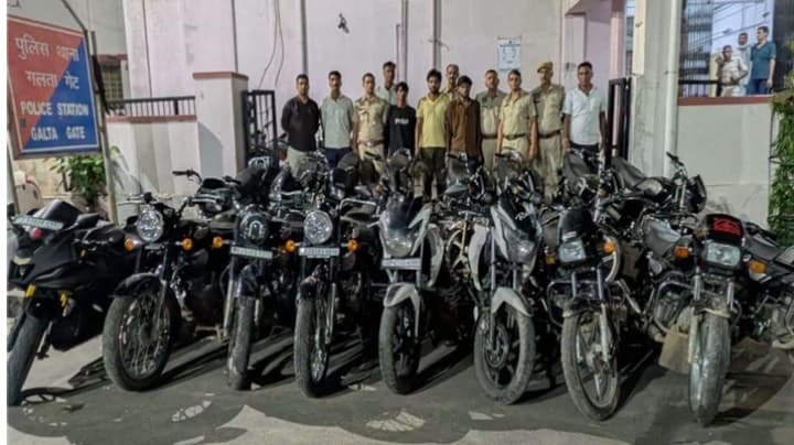 दिन में रेकी और रात में खेल खत्म, जयपुर में पकड़े गए बाइक चोरों का अनोखा तरीका