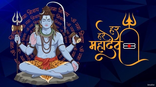 गुरु प्रदोष व्रत 2026: शत्रुओं और गुप्त विरोधियों से हैं परेशान? तो कल 24 सितंबर को करें यह अचूक उपाय
