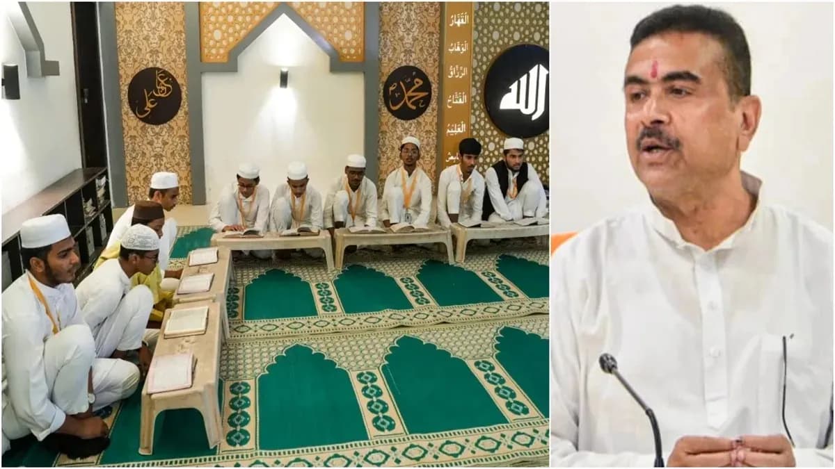 पश्चिम बंगाल में बड़ा फैसला! 250 मदरसे होंगे बंद, सरकार ने बताई वजह