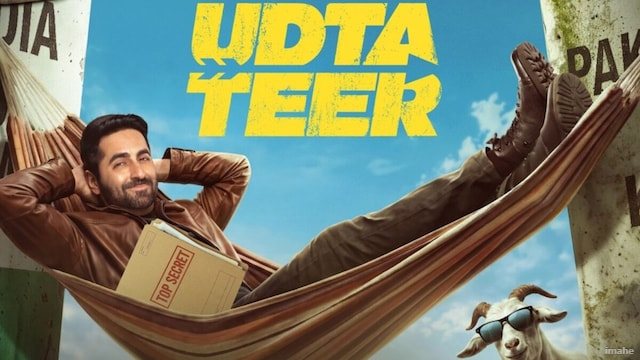 उड़ता तीर': पाकिस्तानी जासूस बने आयुष्मान खुराना, हादसे में खो बैठे याददाश्त