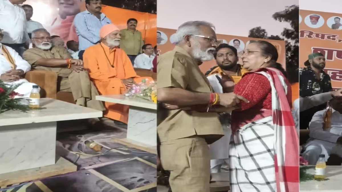 ‘ओ कोई तरीको है?’ मंच पर बुके फेंके तो भड़के BJP विधायक, बोले- ‘पकड़कर बाहर ले ज्या’