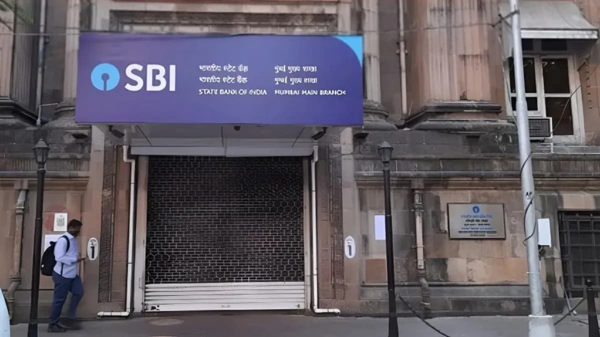 Bank Strike Alert: हड़ताल से पहले आज रविवार को भी खुले हैं सरकारी बैंक, शाखा जाने से पहले चेक करें पूरी लिस्ट