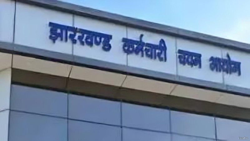 JSSC CGL पेपर लीक और गड़बड़ी मामला: CID ने गिरिडीह और कोडरमा से दबोचे 3 शातिर आरोपी