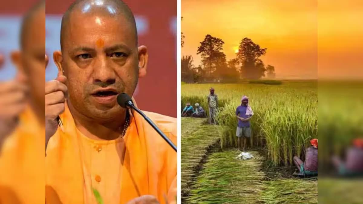 1 करोड़ किसानों को फायदा, UP में 6 गुना बढ़ सकता है दुर्घटना बीमा कवर