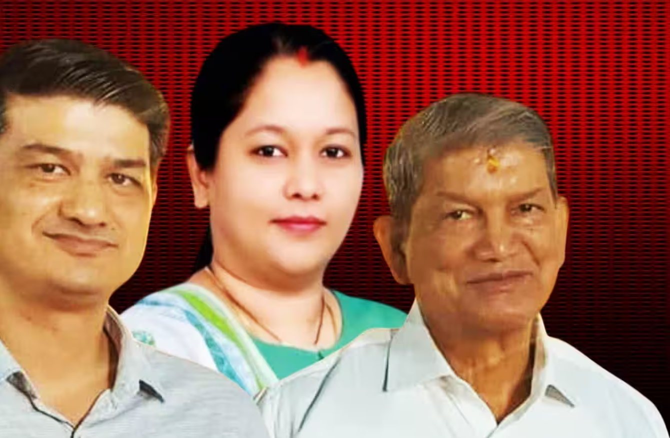 पिता की हार का बदला, 45 साल बाद जीती थी कांग्रेस, MLA अनुपमा रावत 