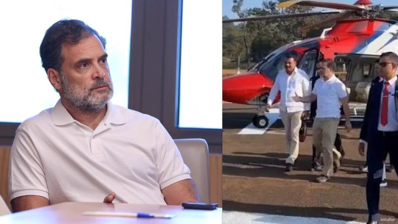 बालाघाट पहुंचे राहुल गांधी, मृत बच्चों के परिजनों से कर रहे हैं मुलाकात
