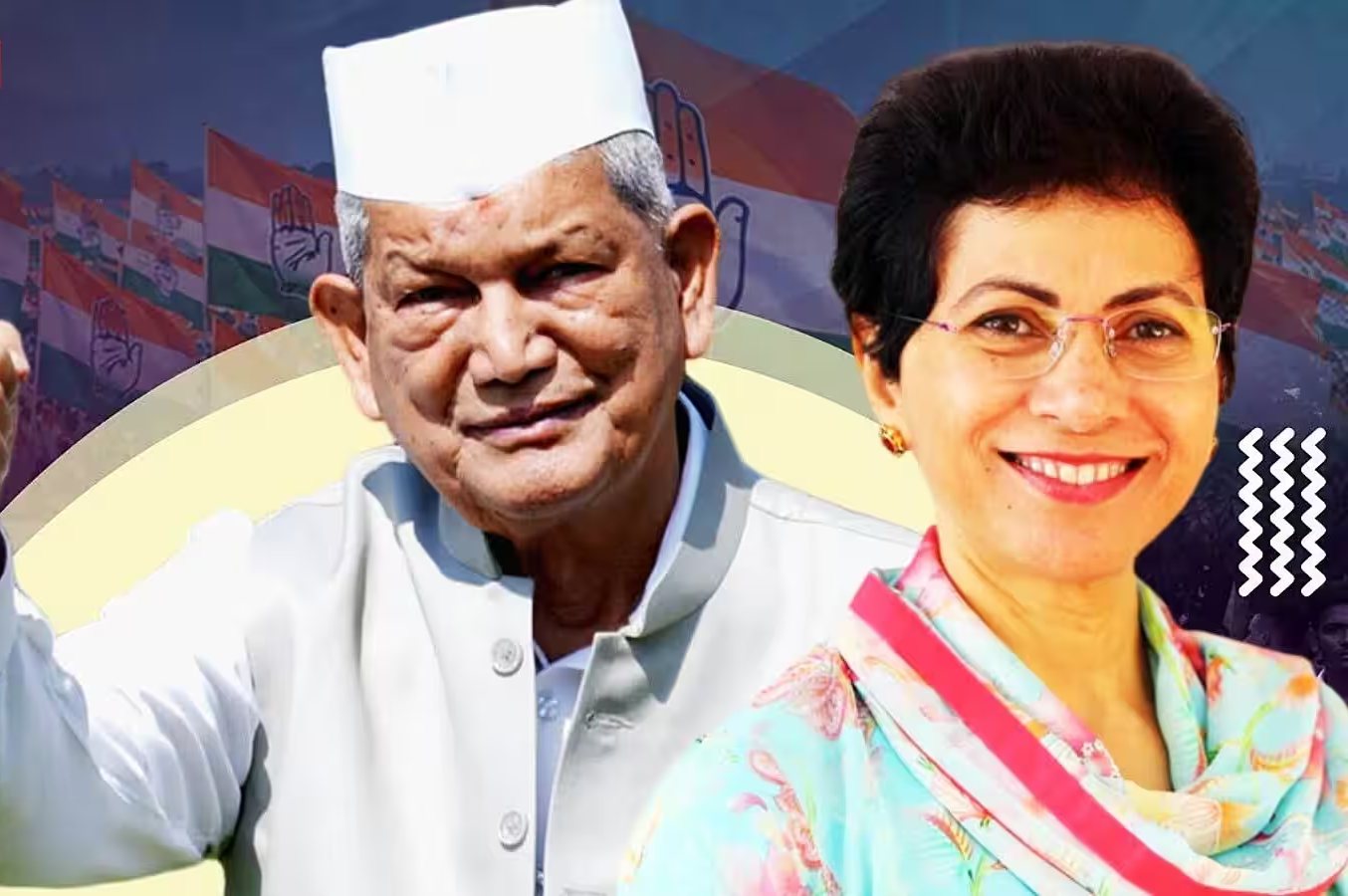 हरीश रावत ने कर दी बगावत? कुमारी शैलजा के मना करने के बाद भी यात्रा जारी