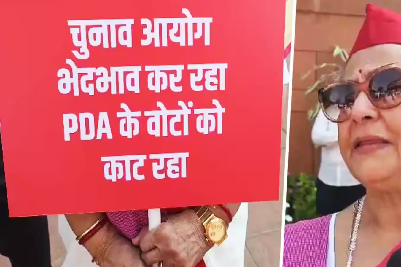 गणेश जी बुरी चीजों की मदद नहीं करते': जया बच्चन का बीजेपी पर तीखा पलटवार