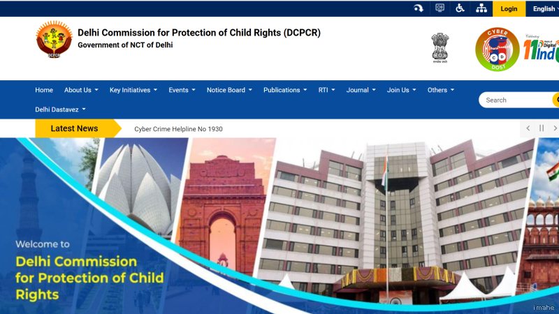 दिल्ली सरकार के बाल अधिकार संरक्षण आयोग में बिना परीक्षा और बिना फीस के निकली सीधी भर्ती