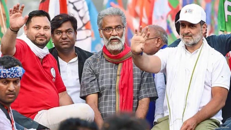 बिहार एमएलसी चुनाव में दरभंगा ग्रेजुएट सीट पर महागठबंधन में फंसा पेंच