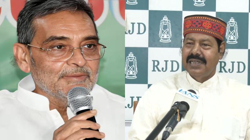 उपेंद्र कुशवाहा की पार्टी में क्यों फूटा बगावत का बम, आरजेडी विधायक भाई वीरेंद्र ने खोली पोल