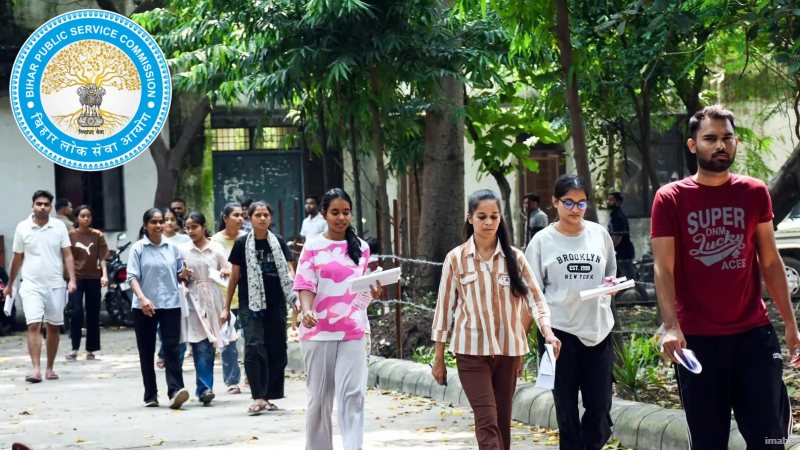 25 अक्टूबर को भी नहीं होगी 72वीं बीपीएससी प्रारंभिक परीक्षा, आयोग ने फिर बढ़ाई तारीख