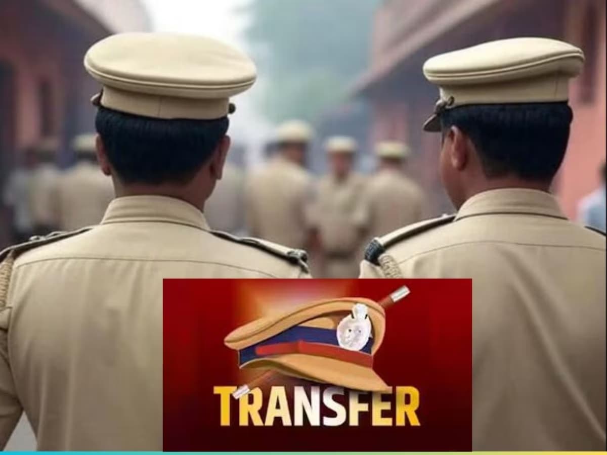 एसपी अभिषेक झा का बड़ा एक्शन! गोंडा में 25 दरोगाओं के तबादले, 3 पर गिरी गाज; महकमे में हड़कंप