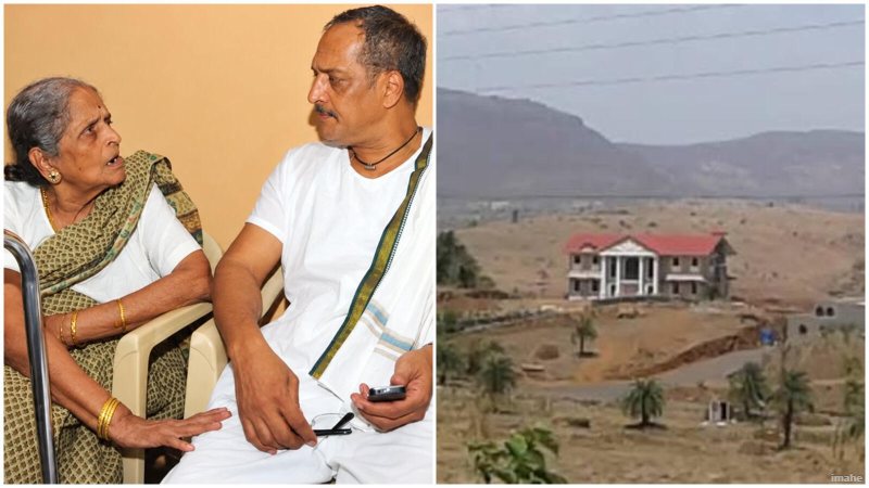 नाना पाटेकर का पुणे में 27 एकड़ का विशाल फार्महाउस: यहीं होगी अंतिम इच्छा पूरी