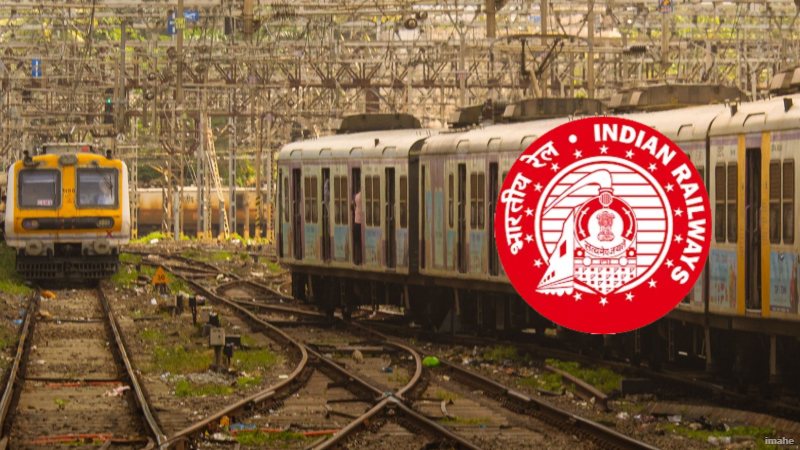 रेलवे में बंपर सरकारी नौकरी: RRB NTPC के तहत टिकट सुपरवाइजर
