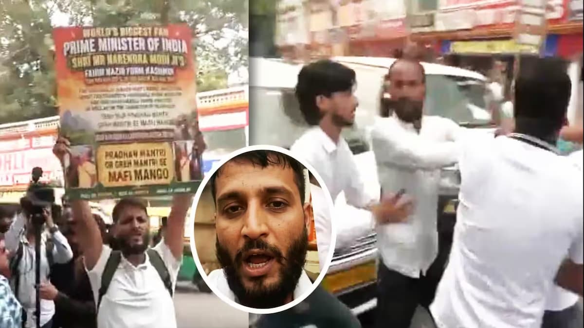 कनॉट प्लेस में दिनदहाड़े बवाल! रोते हुए कश्मीरी युवक ने सुनाई आपबीती- 'मोदी का नाम लिया तो बेरहमी से पीटा!'