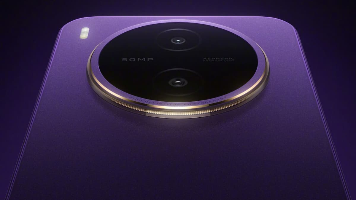 एक बार चार्ज करो और हफ्तों की छुट्टी! Vivo के इस नए 5G फोन ने टेक जगत में मचाया तहलका