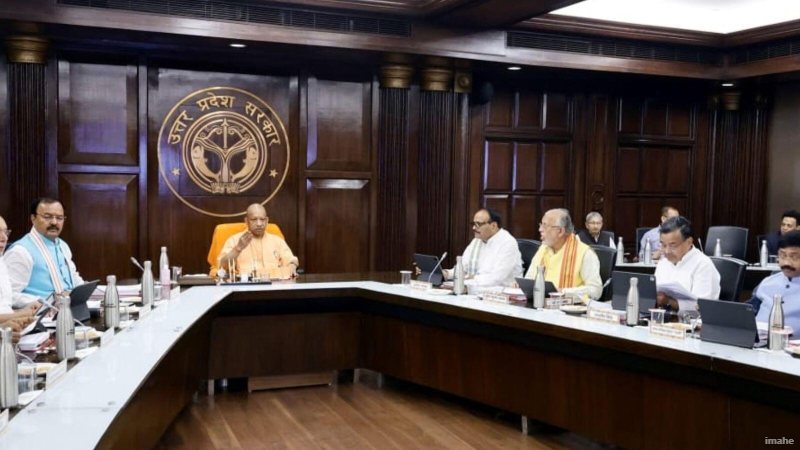 उत्तर प्रदेश के करोड़ परिवारों के लिए योगी सरकार का बड़ा और राहत भरा तोहफा