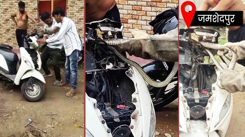 स्कूटी की डिग्गी और पैनल के अंदर छिपा था मौत का सामान