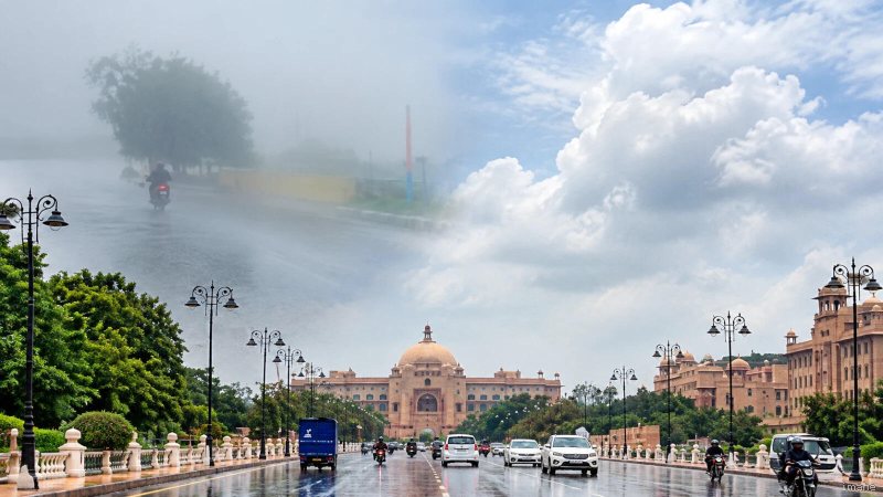 आज चिलचिलाती धूप और उमस छुड़ाएगी पसीना, कल से मौसम मारेगा यू-टर्न