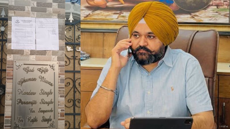 पंजाब के CM भगवंत मान के OSD राजबीर घुमन की तलाश तेज