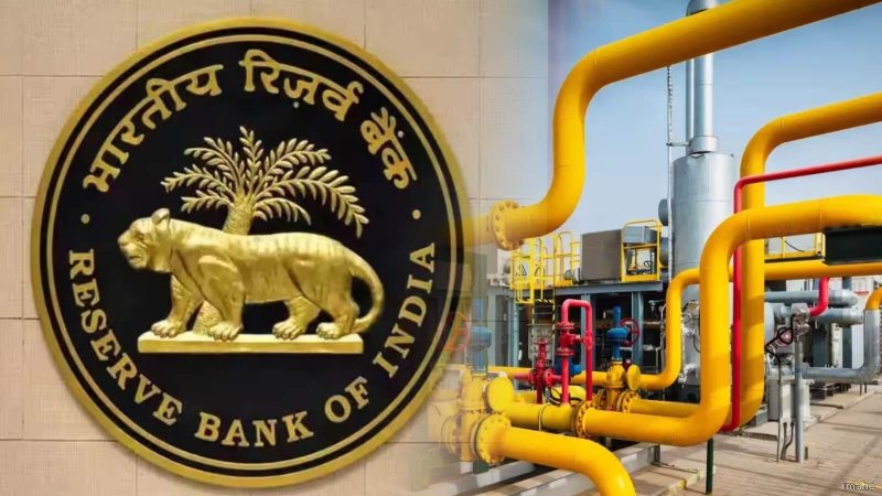 कच्चे तेल की कीमतों में भारी उछाल के बीच RBI का बड़ा ऐलान