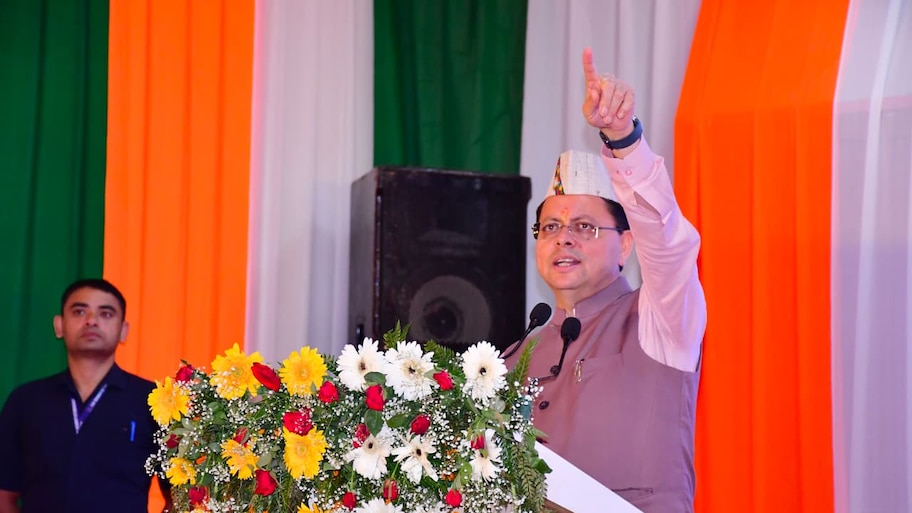 शिविर में सिर्फ स्टॉल लगाने से काम नहीं चलेगा, अधिकारियों से बोले सीएम धामी