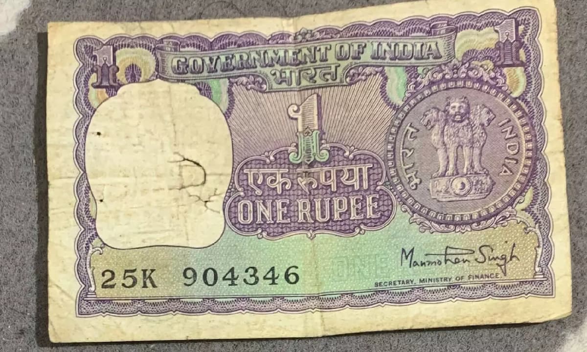 1 रुपये का पुराना नोट बना बर्बादी की वजह! 45 लाख के लालच में गंवाए लाखों, पुलिस भी हैरान