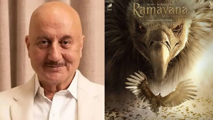 'रामायण' में जटायु की एंट्री, दिग्गज अभिनेता अनुपम खेर अपनी जादुई और भारी आवाज से इस महाकाव्य में फूंकेंगे जान!
