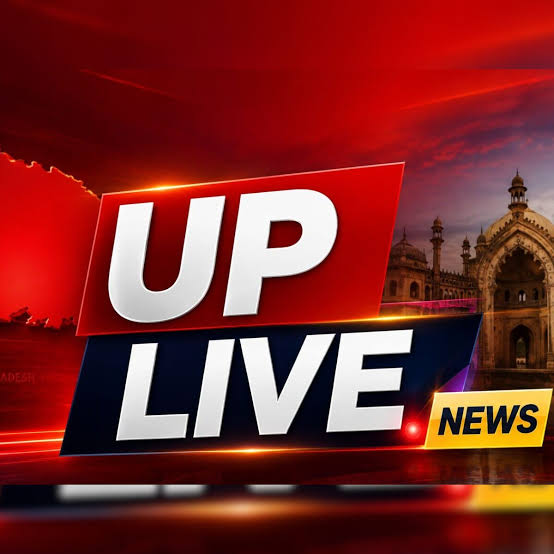जौनपुर में हिस्ट्रीशीटर की गोली मारकर हत्या, बागपत में पत्नी की कमेंट करने पर मर्डर