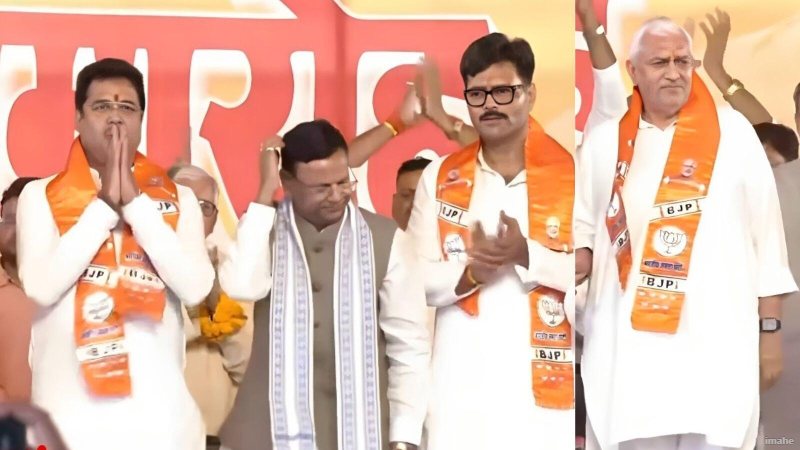 राकेश प्रताप सिंह, अभय सिंह और विनोद चतुर्वेदी BJP में शामिल