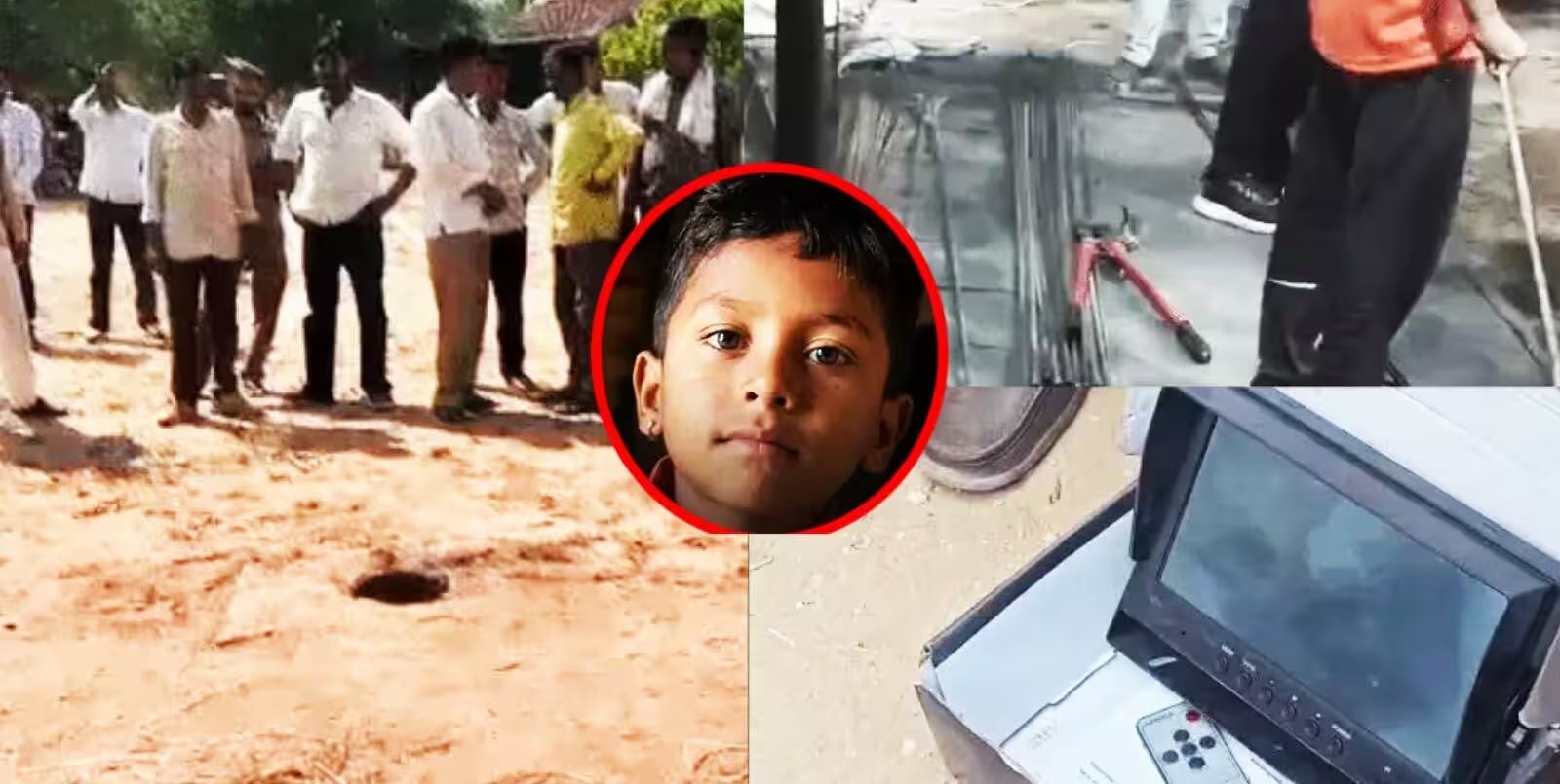 बोरवेल के भीतर कैमरे में हलचल बंद होने से बढ़ी चिंता, डॉक्टरों की टीम मुस्तैद