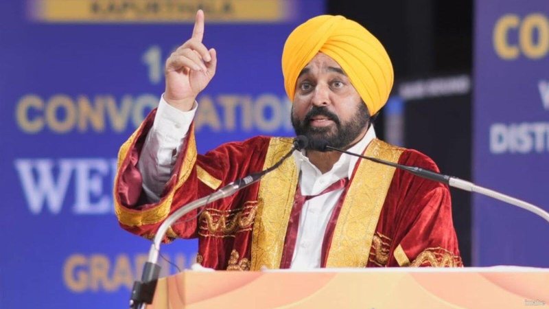 केंद्र के इस बड़े फैसले के खिलाफ पंजाब सरकार पहुंची हाईकोर्ट, सियासत हुई तेज