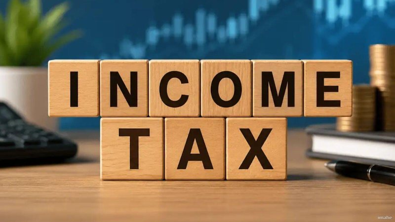 ITAT Decision: कम इनकम दिखाकर नहीं भरा ITR तो पड़ेगा भारी