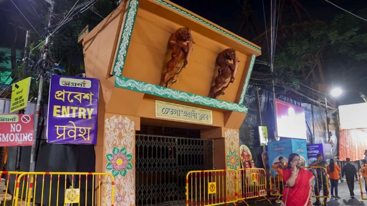 दुर्गा पूजा पंडाल में अचानक मची ऐसी भगदड़ कि मच गई चीख-पुकार, 17 ने मौके पर ही तोड़ा दम!