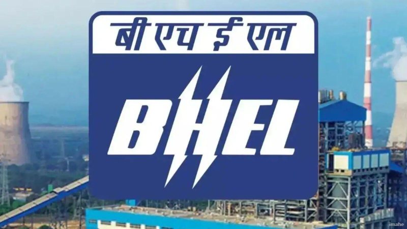 10वीं पास और ITI युवाओं के लिए खुशखबरी, बीएचईएल में 660 पदों पर बंपर भर्ती