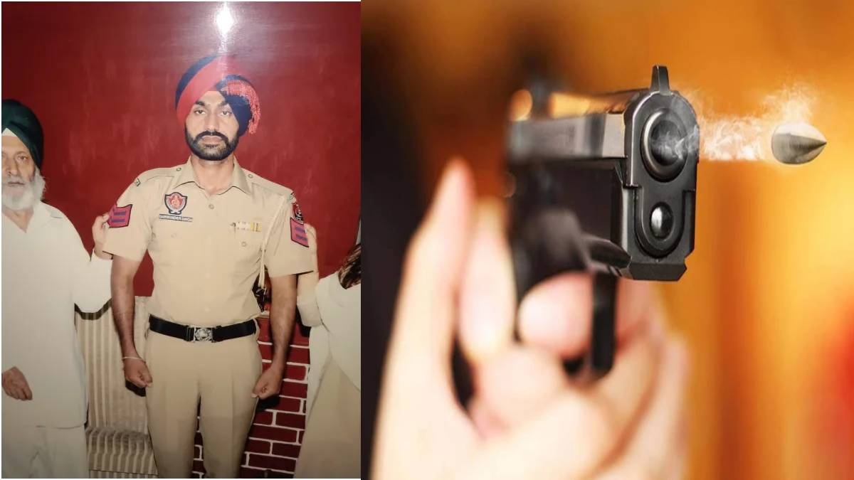 पुलिसकर्मी ने पहले पत्नी और मासूम बच्चों पर बरसाईं गोलियां, फिर खुद को उड़ाया... पंजाब में सनसनी!