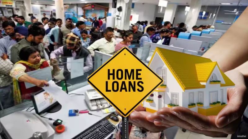10 साल के लिए 20 लाख रुपये का होम लोन चाहिए, हर महीने कितने रुपये की किस्त भरनी होगी