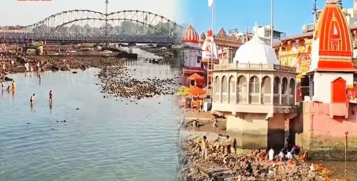 हरिद्वार में गंगनहर बंद होने से हर की पौड़ी पर नहीं दिखेगी गंगा की प्राकृतिक धारा