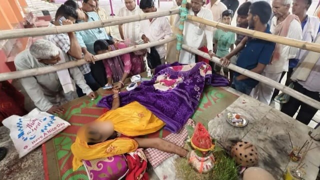 महिला ने हाथ पर कलश रख किया 9 दिन तक निर्जला उपवास, अंधविश्वास के आगे डॉक्टर भी फेल, हुई मौत
