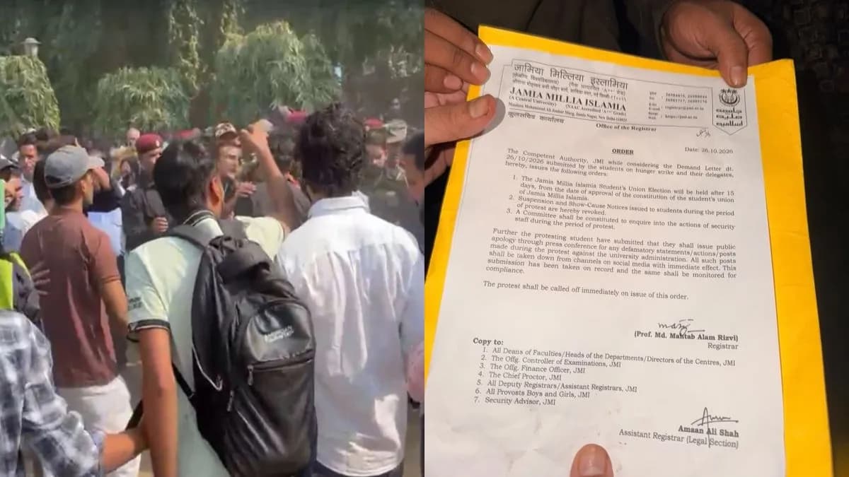 Jamia Breaking: आखिरकार झुका प्रशासन! भूख हड़ताल खत्म, छात्र संघ चुनाव पर आया सबसे बड़ा फैसला!