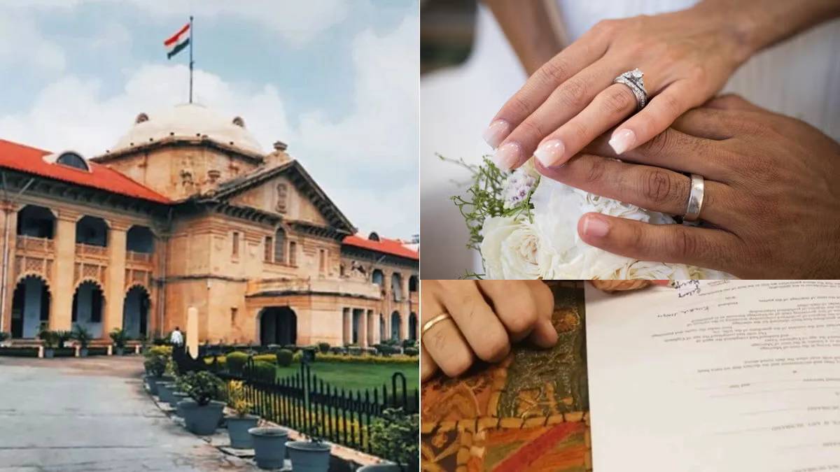 यूपी में शादी करने जा रहे हैं? आधार कार्ड से जुड़ी हाईकोर्ट की ये चेतावनी नहीं पढ़ी तो पछताएंगे