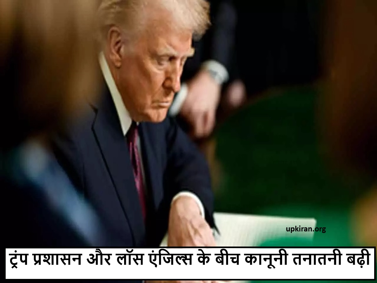 post